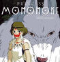 princess mononoke (1997)