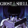 ghost in the shell (1995)